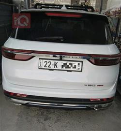 جيتور X90 بلس